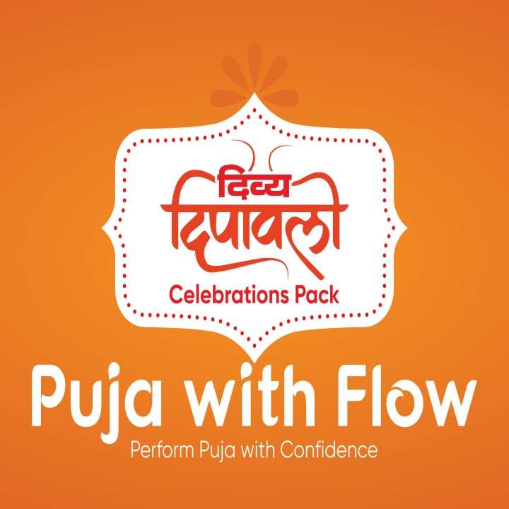 Vedic experience awaits