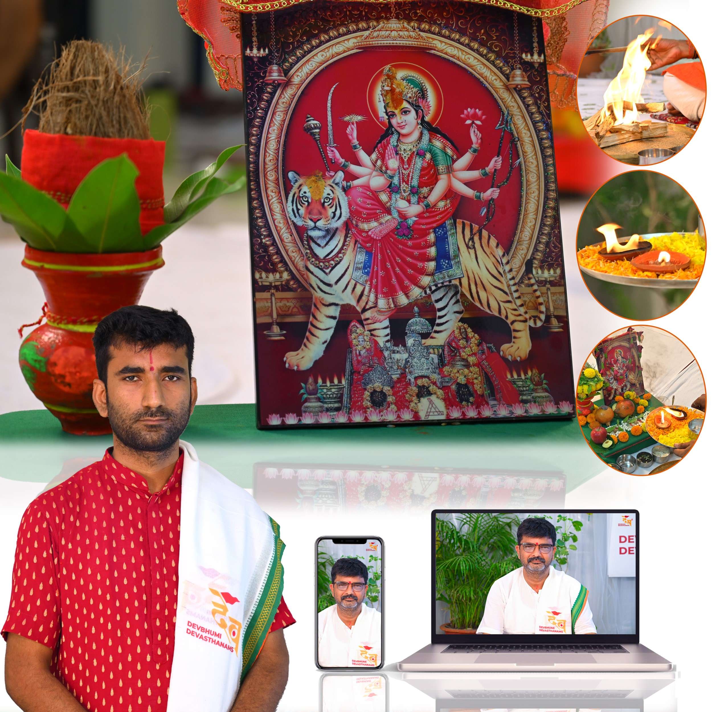 Navratri Mata Durga Puja (Gujrati)
