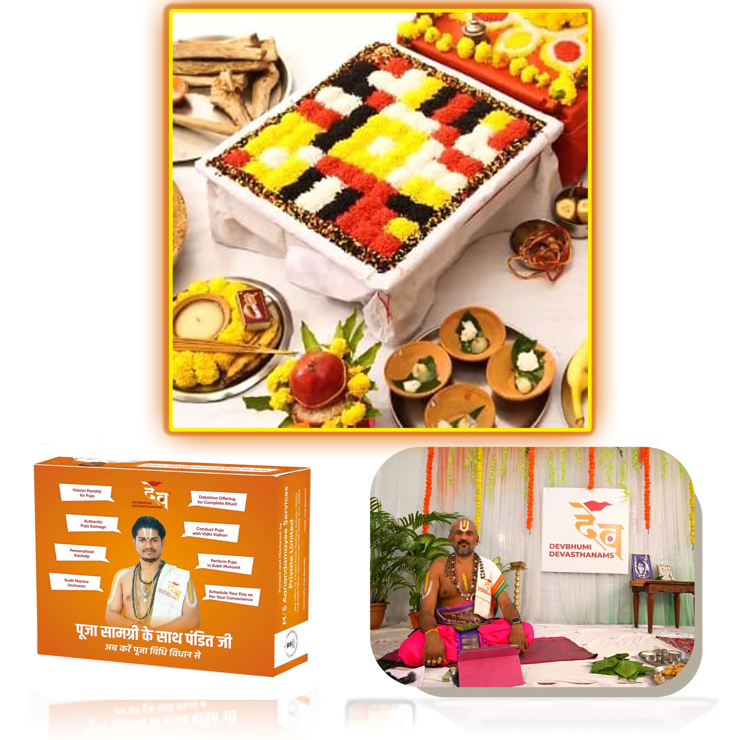 Vastu Shanti Puja with Havan Samagri Kit