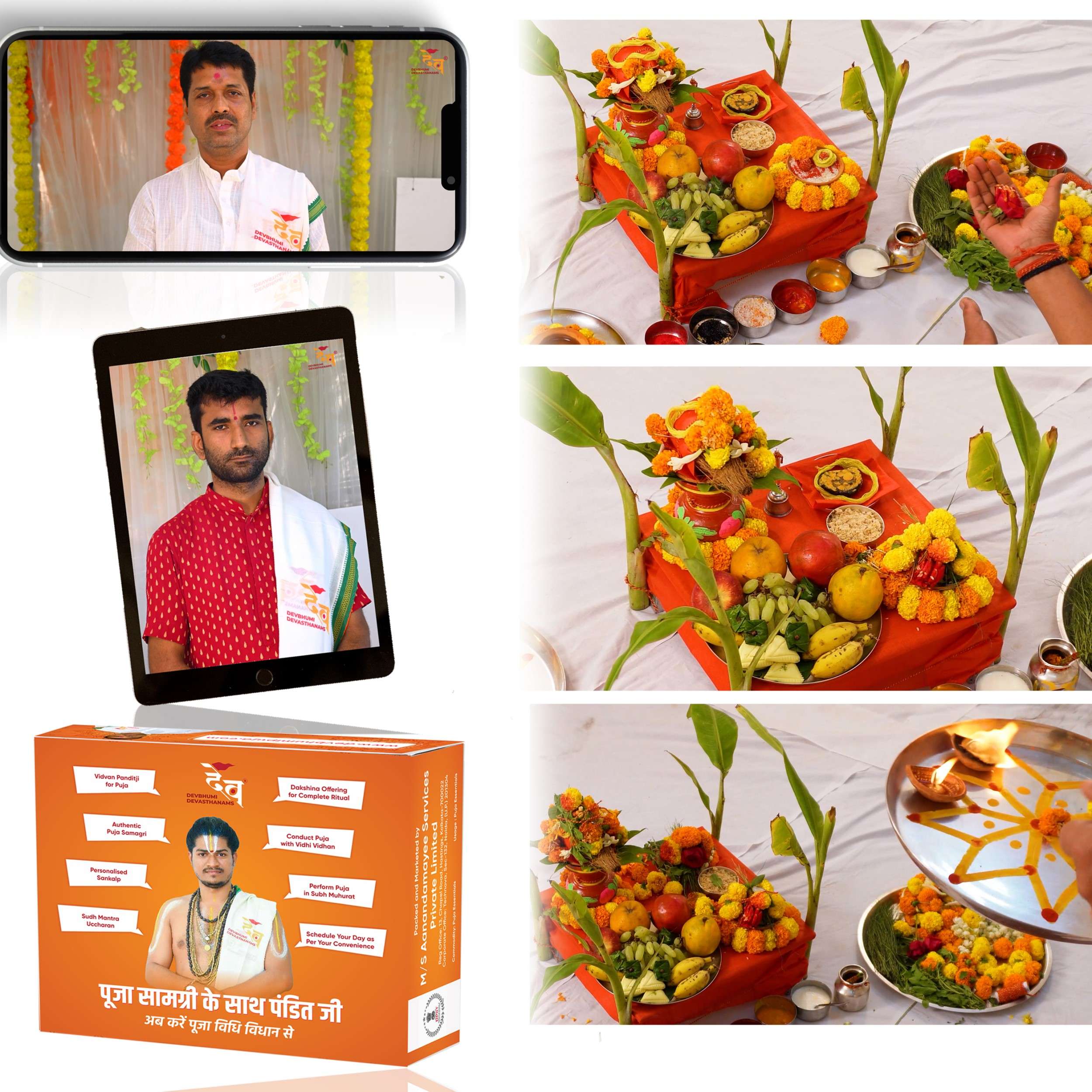 Satyanarayan Vrat Katha Puja Samagri Kit