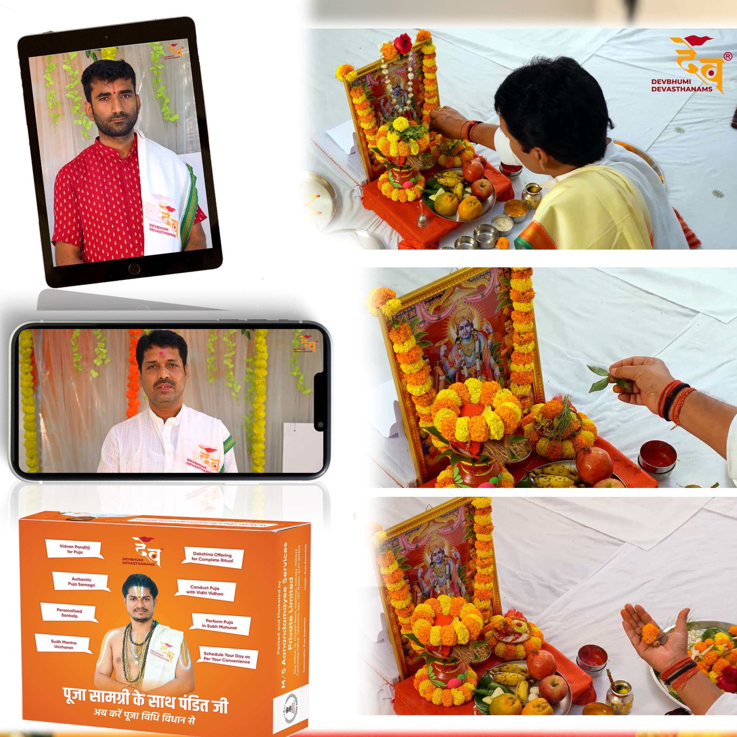 Quick Satyanarayan Vrat Katha Samagri Kit