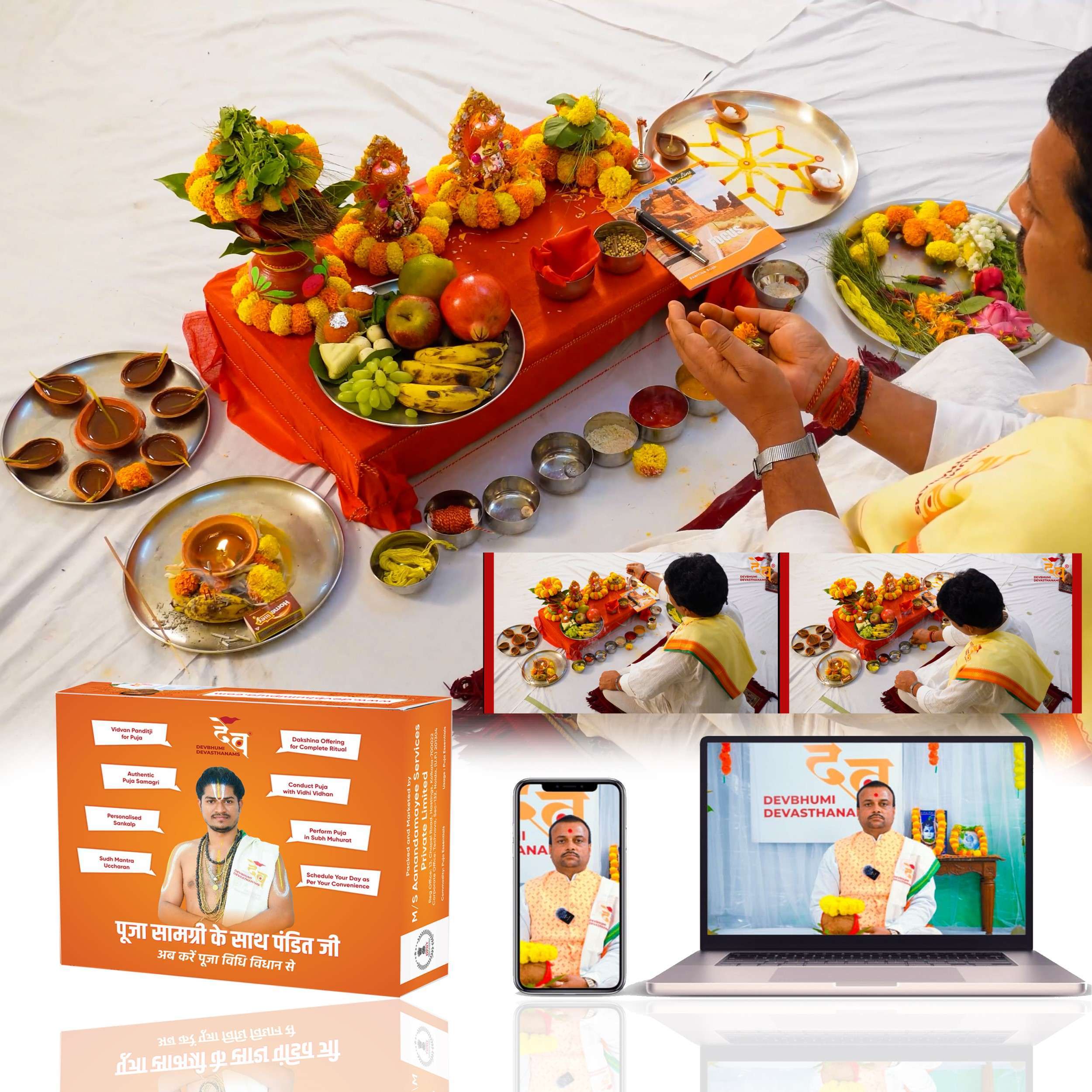 Quick Diwali Puja Samagri Kit