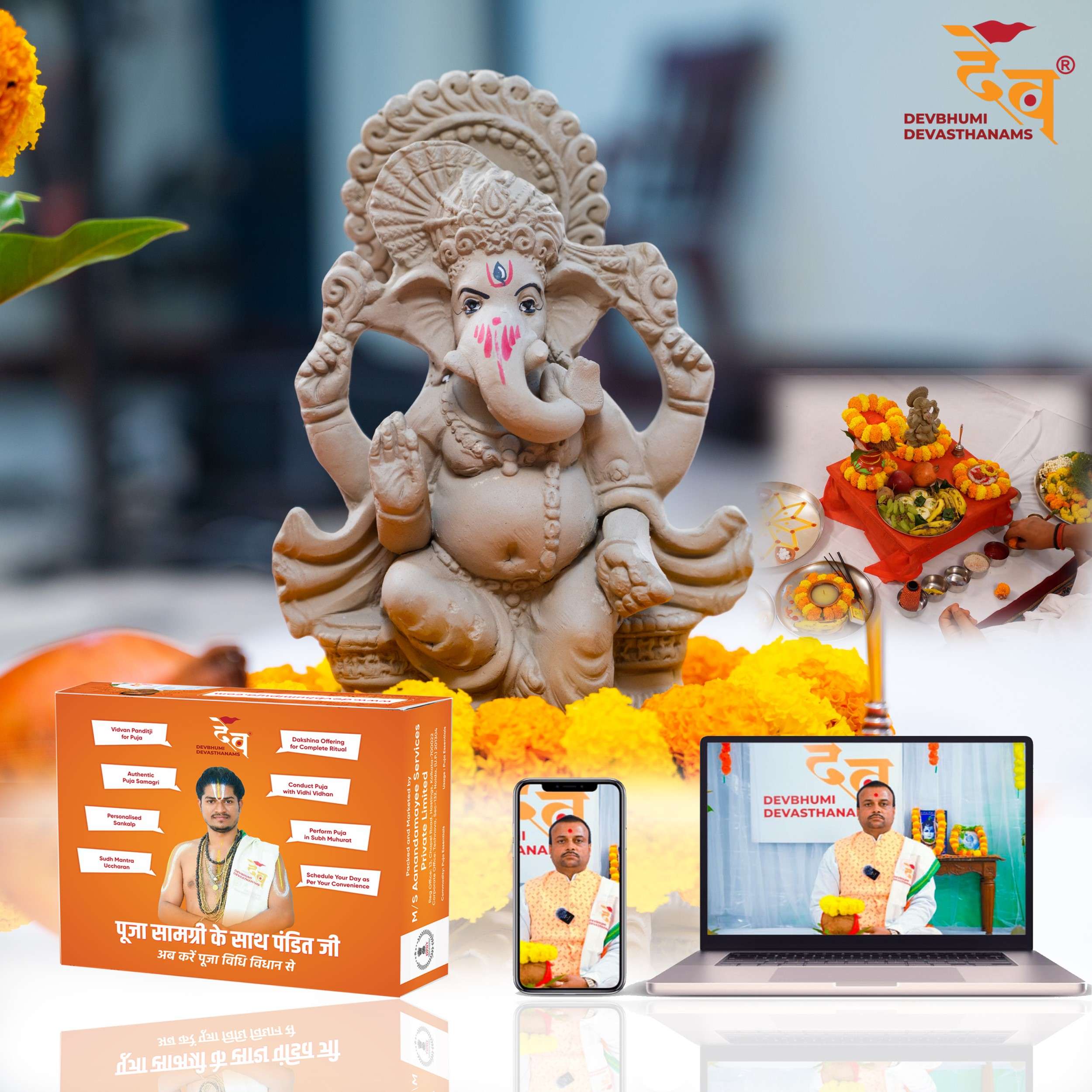 Ganesh Puja Samagri Kit on occasion of Ganesh Chaturthi