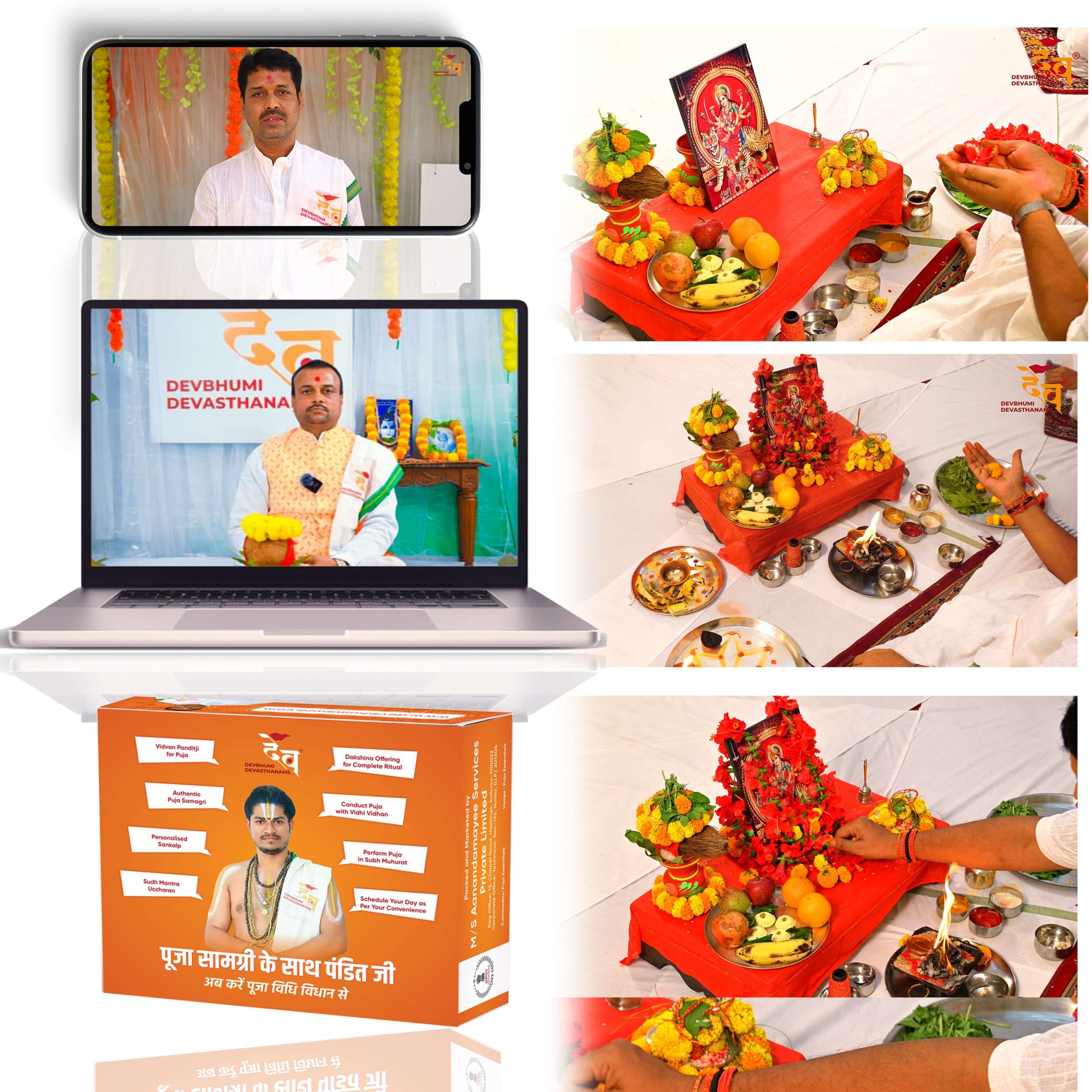 Navaratri Mata Durga Jyot Puja Samagri Kit