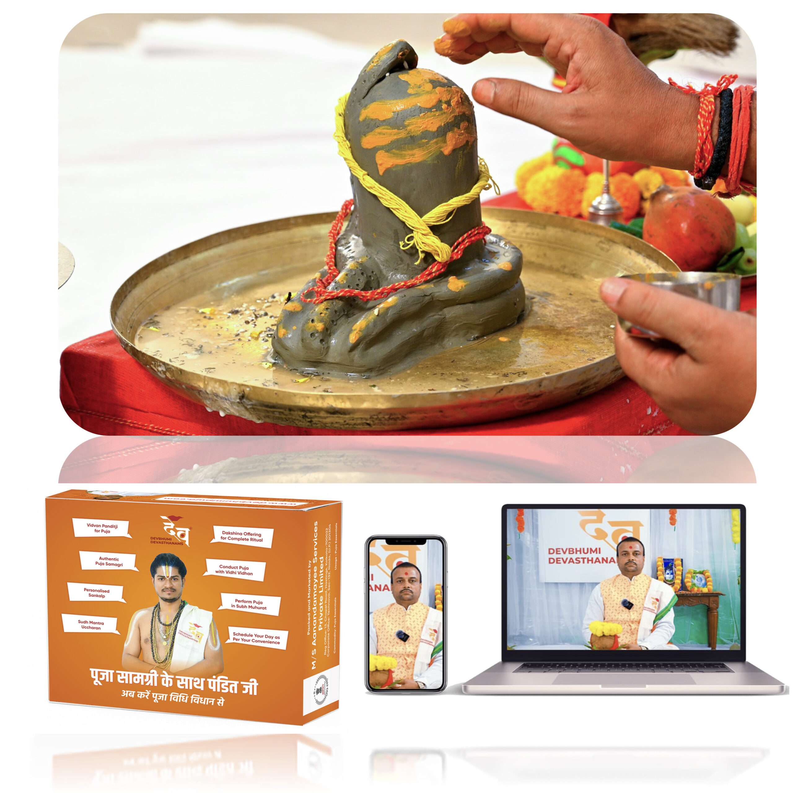 Rudraabhsiek Puja Samagri Kit