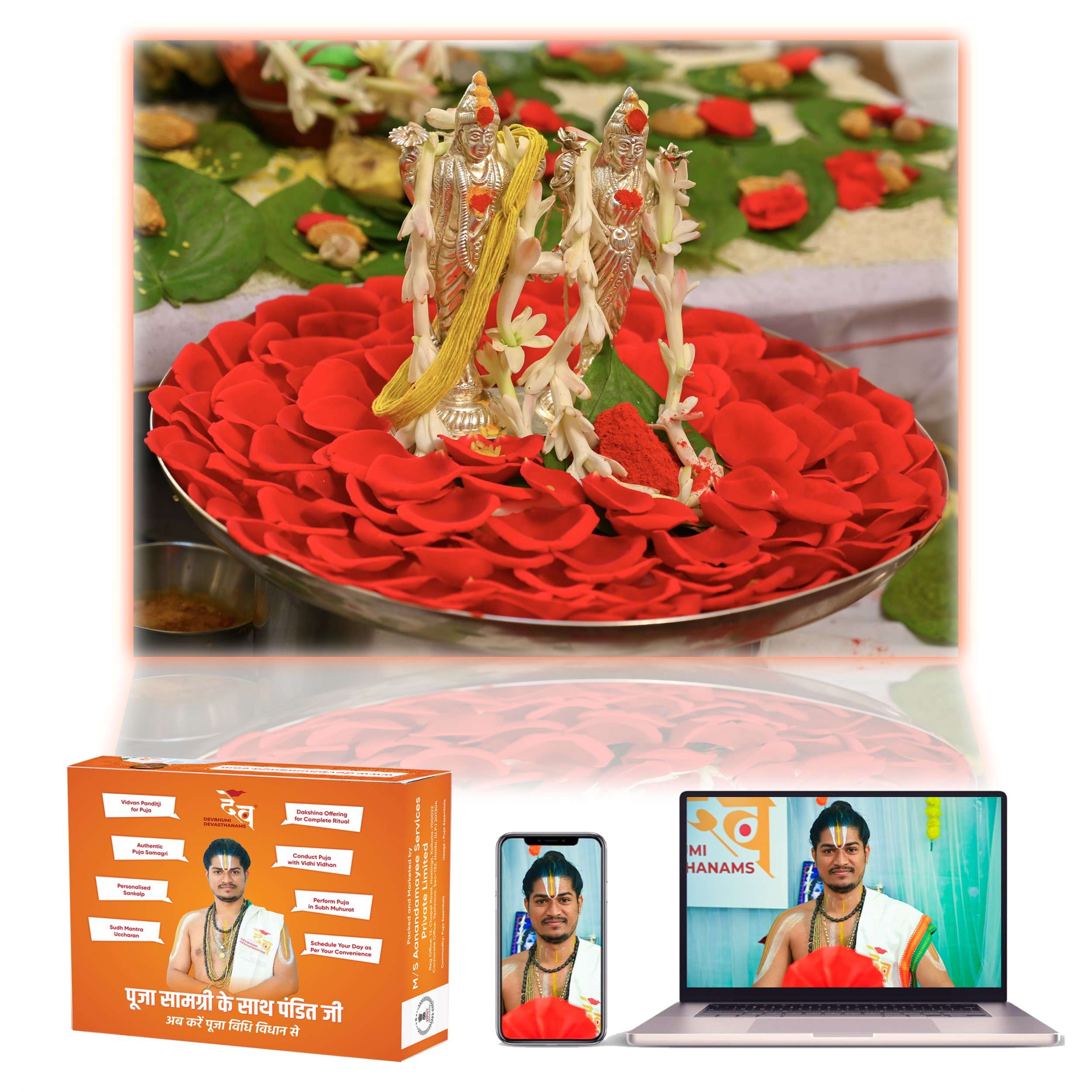 Quick Satyanarayan Vrat Katha Puja Samagri Kit