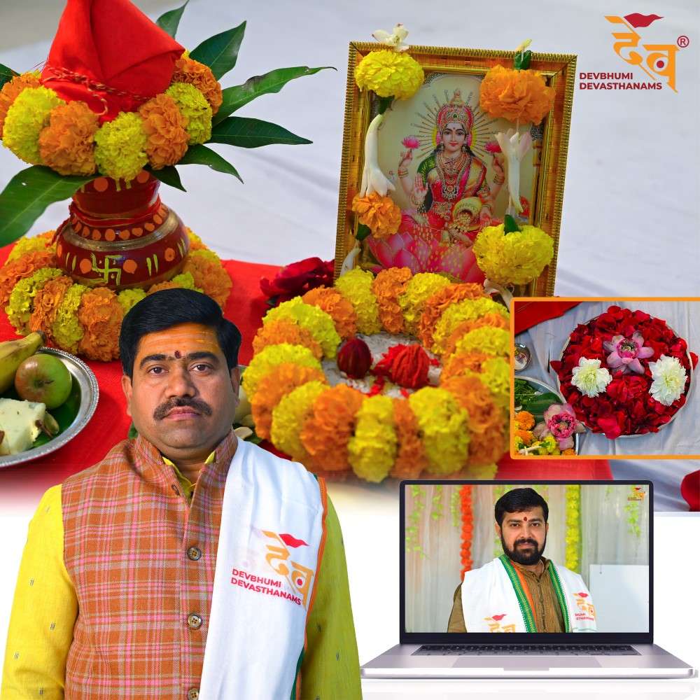Maa Laxmi Shastraarchan on occasion of akshya tritiya