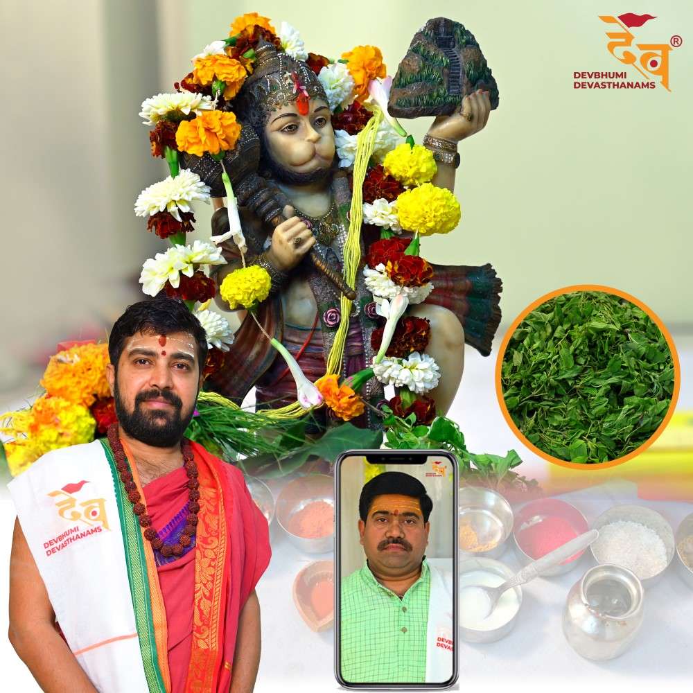 Bajrangbali Shastraarchan on occasion of Hanuman jayanti