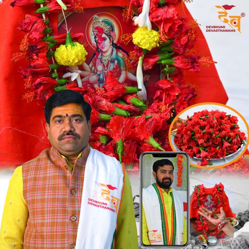 Mata Durga Shastraarchan on occasion of Navratri and Gupt navratri