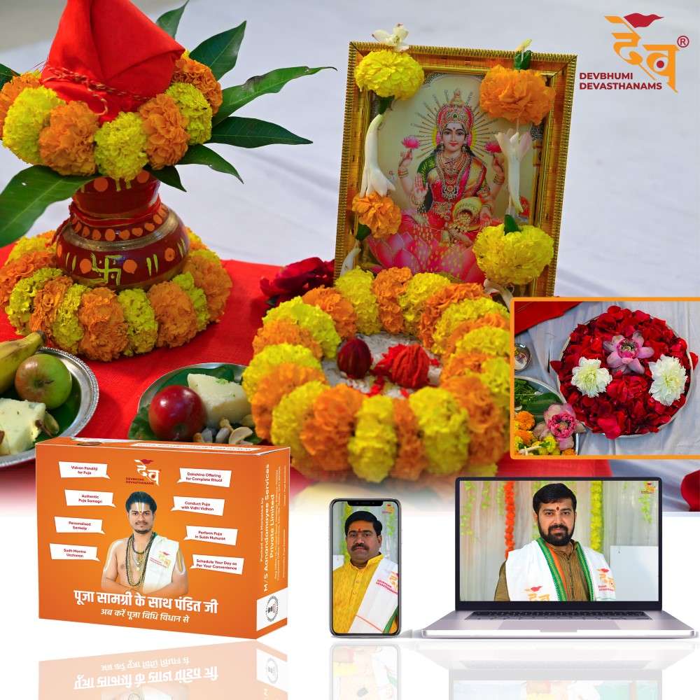 Maa Laxmi Shastraarchan Samagri Kit on occasion of akshya tritiya